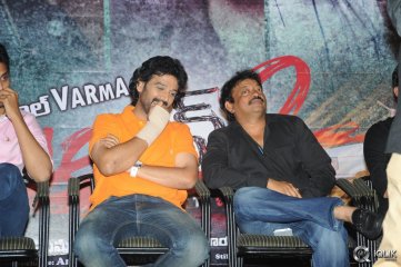 Ice Cream 2 Movie First 20 Looks Launch